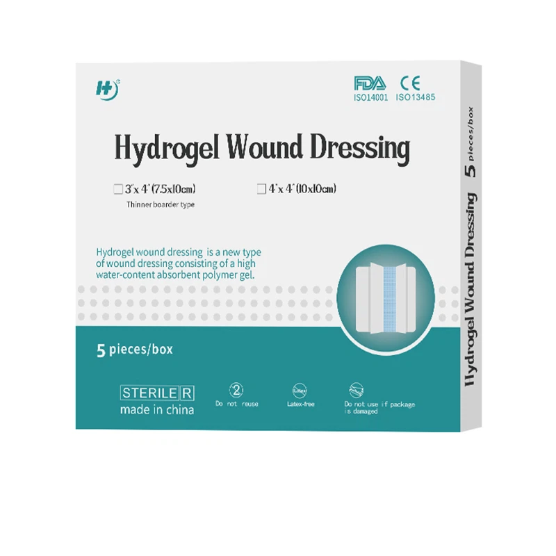 hydrogel wound dressing 4